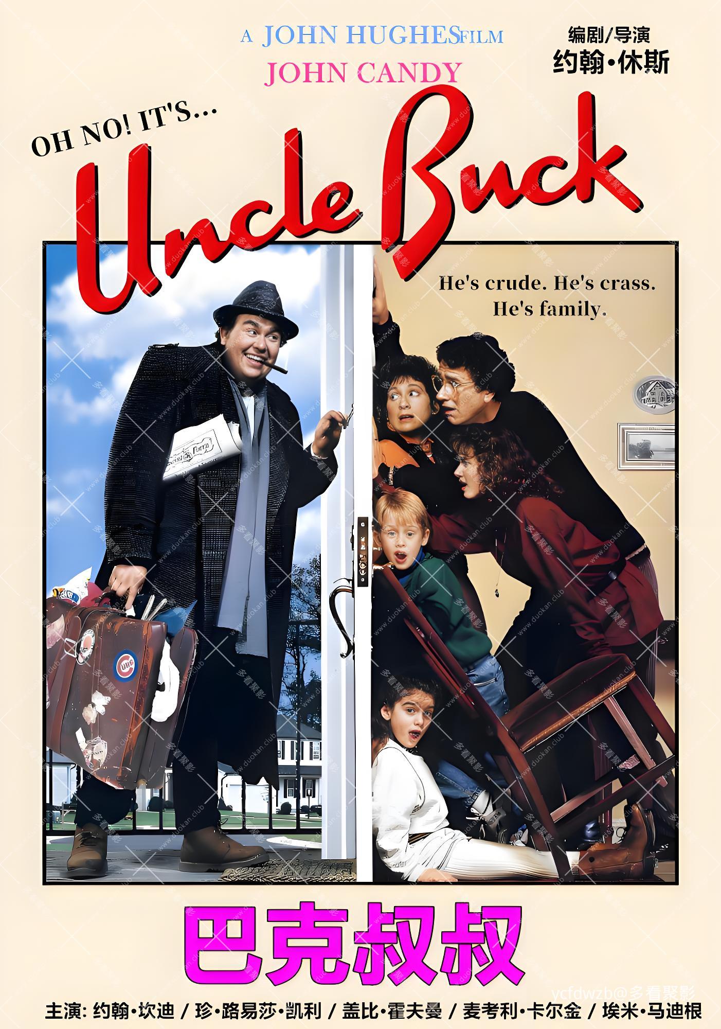 dc84cf109dcf8a8604ea376941cca9a7.jpeg dc84cf109dcf8a8604ea376941cca9a7.jpeg