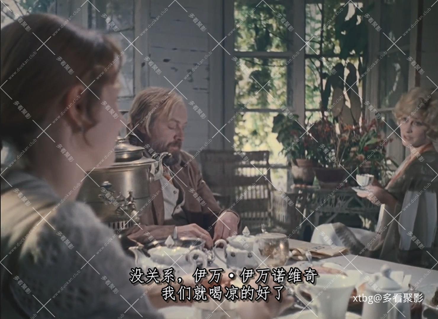 万尼亚舅舅.Dyadya.Vanya.1970.1080p.x264.2Audios.mkv_20251027_181135.475.jpg