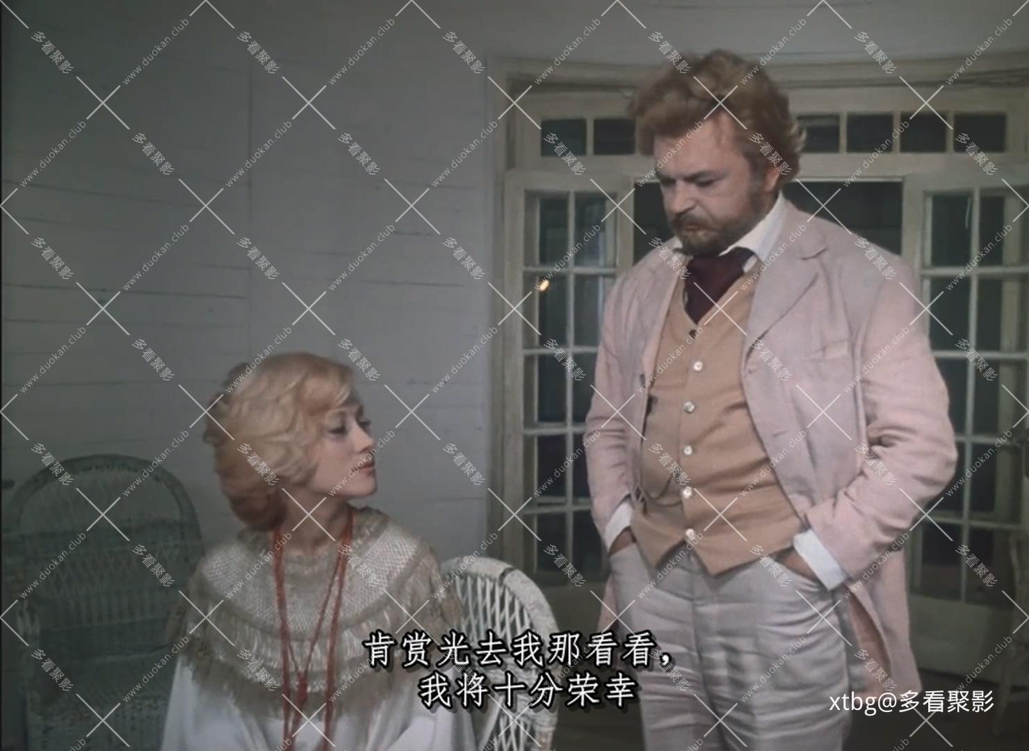 万尼亚舅舅.Dyadya.Vanya.1970.1080p.x264.2Audios.mkv_20251027_181210.747.jpg