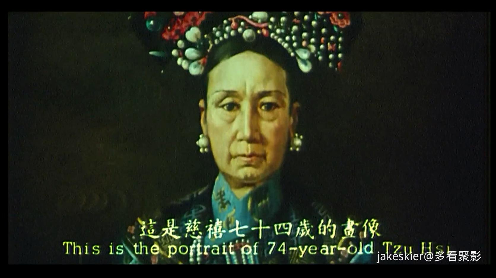 1983.火烧圆明园(胶片修复版89分钟).1080P.双国粤硬中字.mkv_20251028_020943.964.jpg 1983.火烧圆明园(胶片修复版89分钟).1080P.双国粤硬中字.mkv_20251028_020943.964.jpg