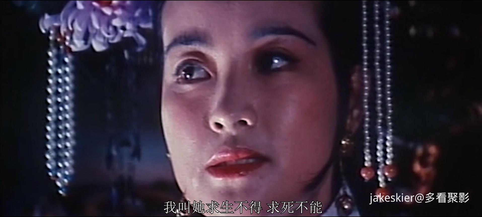 1983.垂帘听政粤(115分钟).1080P.国粤硬中字.mkv_20251026_023231.643.jpg 1983.垂帘听政粤(115分钟).1080P.国粤硬中字.mkv_20251026_023231.643.jpg