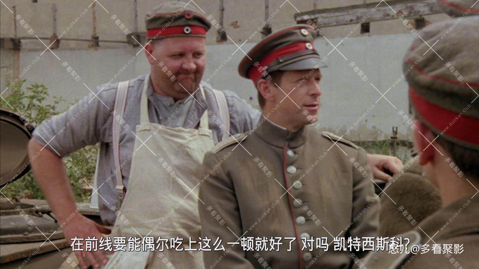 西线无战事.All.Quiet.On.The.Western.Front.1979.1080p.BluRay.x265.2audio-RARBG特.jpg 西线无战事.All.Quiet.On.The.Western.Front.1979.1080p.BluRay.x265.2audio-RARBG特.jpg