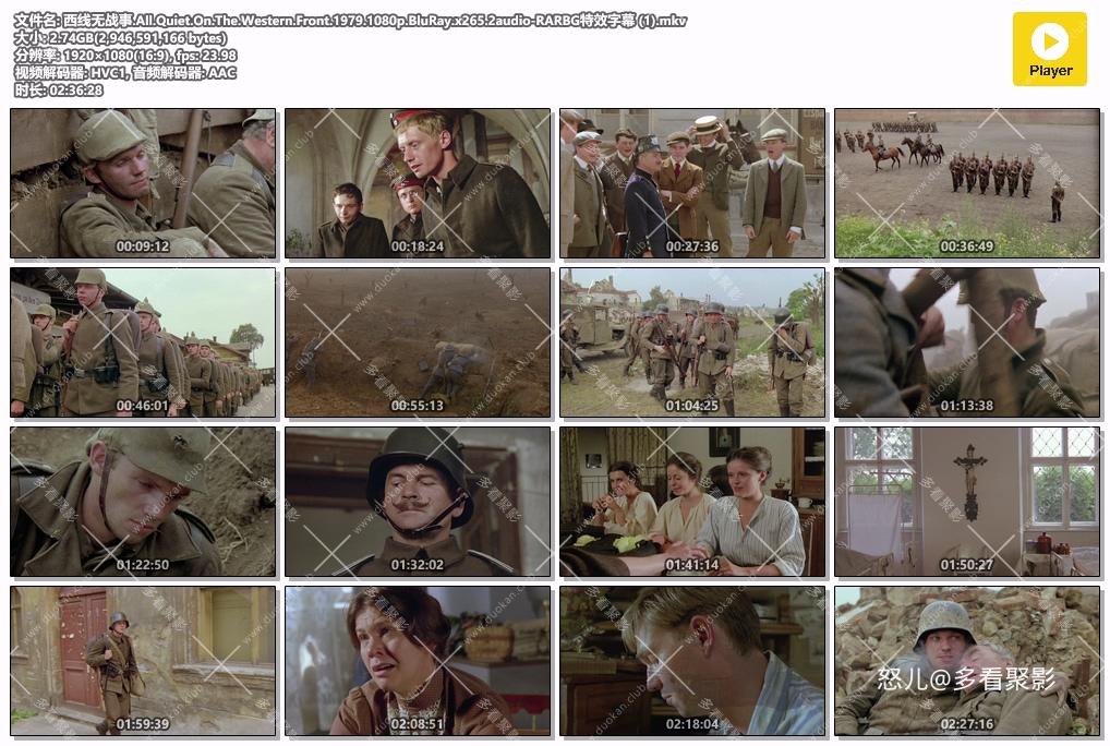 西线无战事.All.Quiet.On.The.Western.Front.1979.1080p.BluRay.x265.2audio-RARBG特.jpg 西线无战事.All.Quiet.On.The.Western.Front.1979.1080p.BluRay.x265.2audio-RARBG特.jpg