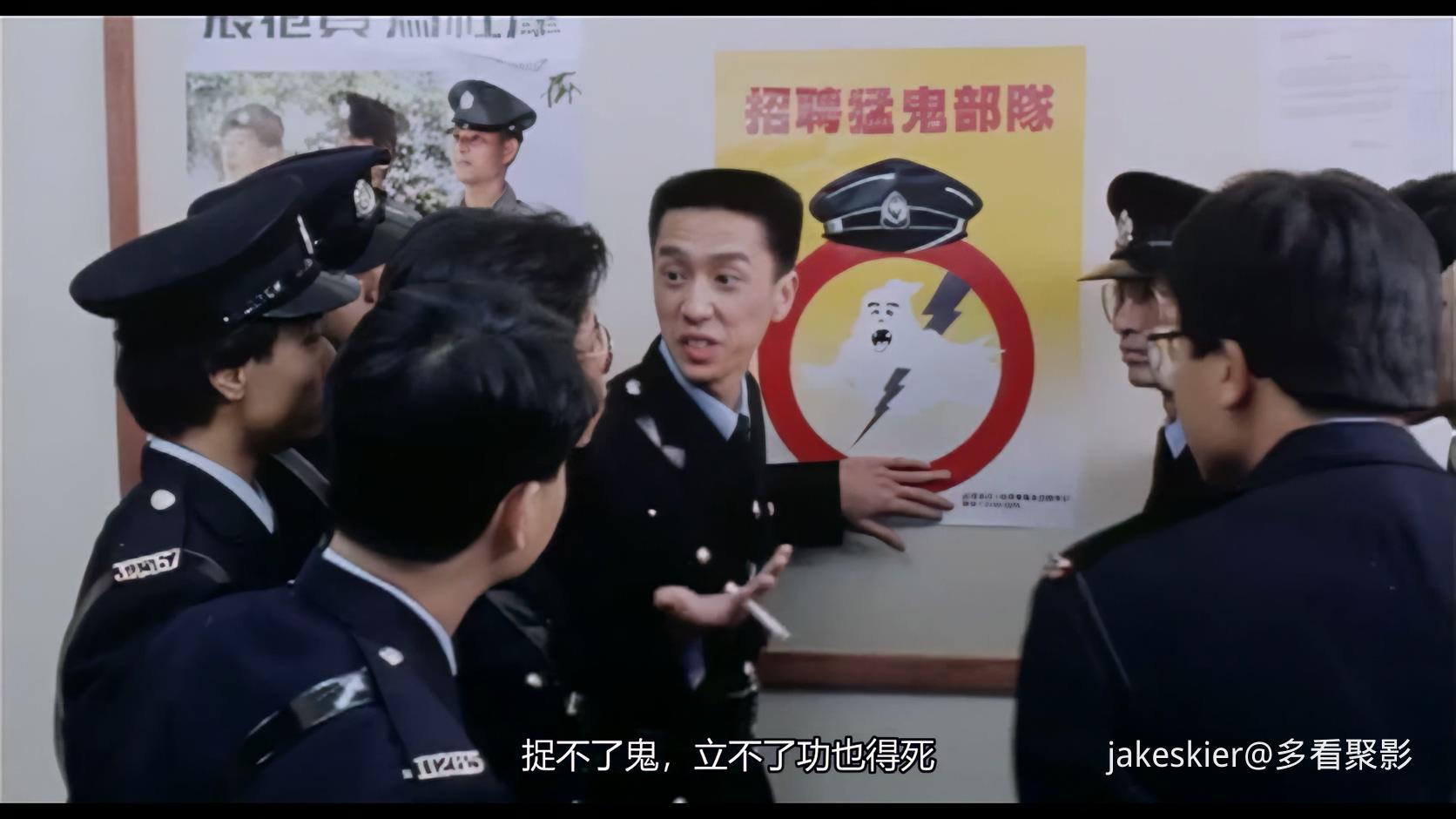 1988.猛鬼学堂(混剪完整版94分钟).1080P.国粤硬中字.mkv_20251028_230935.577.jpg 1988.猛鬼学堂(混剪完整版94分钟).1080P.国粤硬中字.mkv_20251028_230935.577.jpg