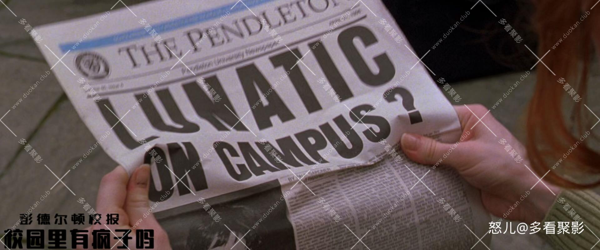 下一个就是你.Urban.Legend.1998.1080p.BluRay.x265.2audio-RARBG特效字幕.mkv_202510.jpg 下一个就是你.Urban.Legend.1998.1080p.BluRay.x265.2audio-RARBG特效字幕.mkv_202510.jpg