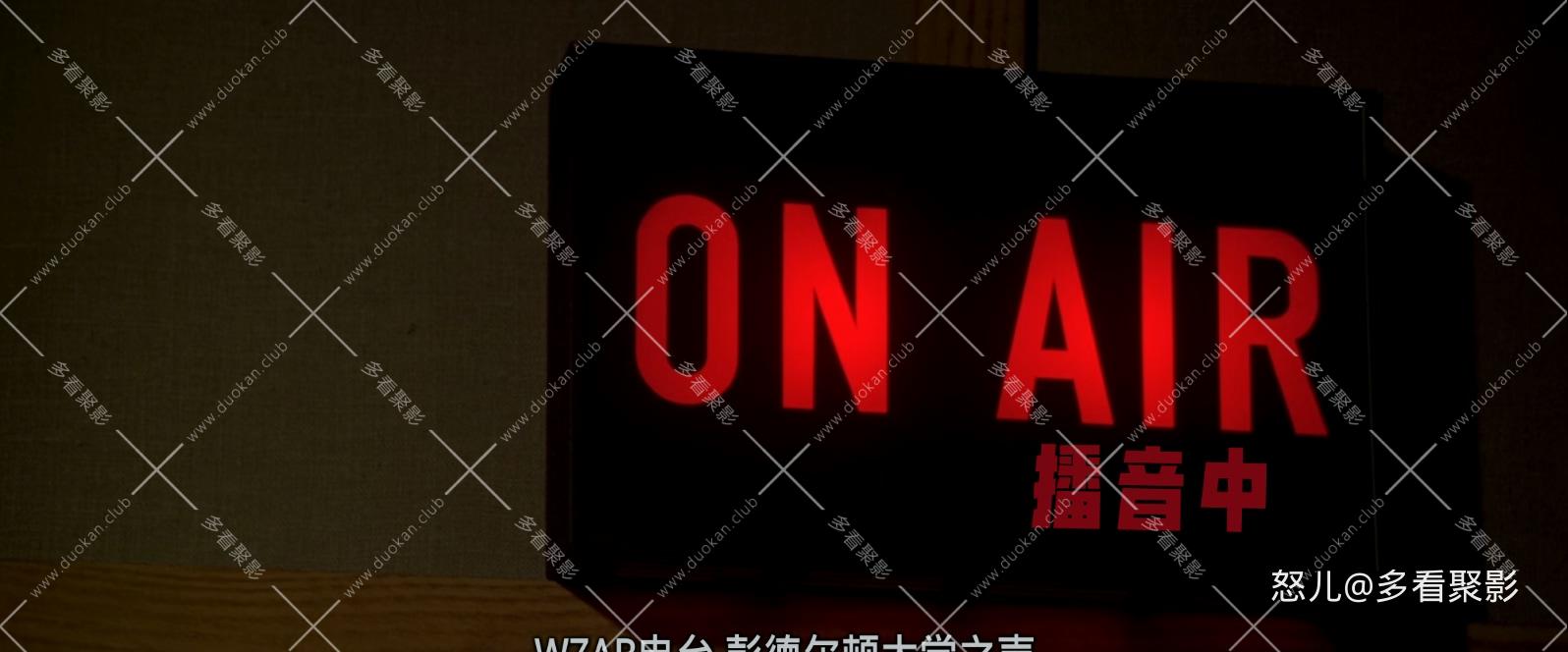 下一个就是你.Urban.Legend.1998.1080p.BluRay.x265.2audio-RARBG特效字幕.mkv_202510.jpg 下一个就是你.Urban.Legend.1998.1080p.BluRay.x265.2audio-RARBG特效字幕.mkv_202510.jpg