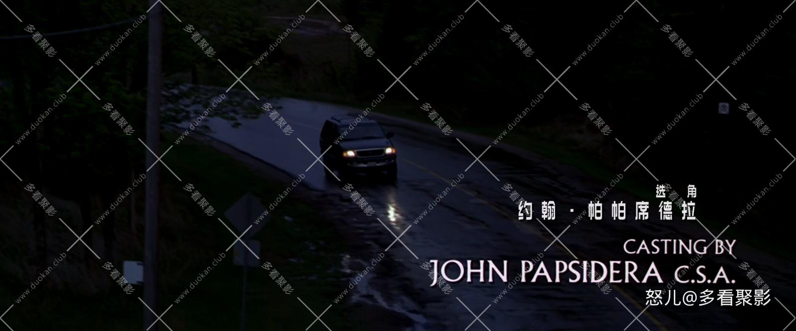 下一个就是你.Urban.Legend.1998.1080p.BluRay.x265.2audio-RARBG特效字幕.mkv_202510.jpg 下一个就是你.Urban.Legend.1998.1080p.BluRay.x265.2audio-RARBG特效字幕.mkv_202510.jpg