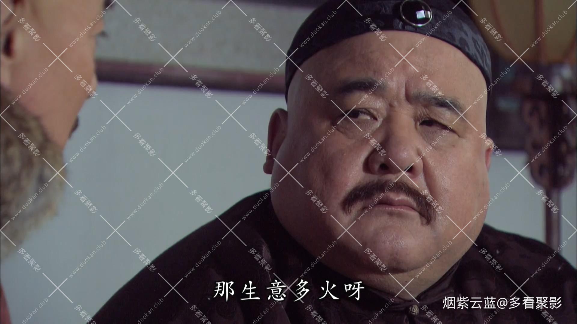神医喜来乐传奇36.ts_20251101_142157.478.jpg
