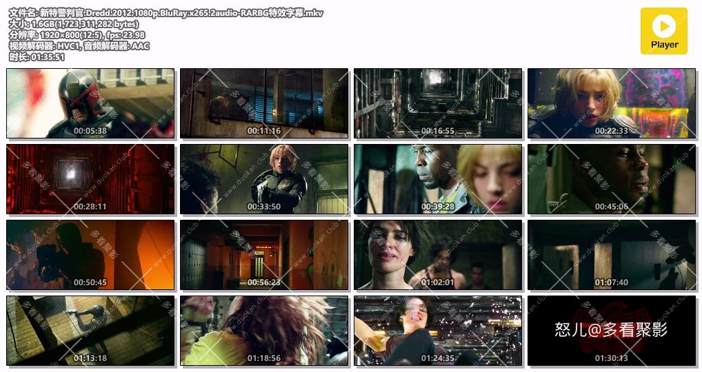 新特警判官.Dredd.2012.1080p.BluRay.x265.2audio-RARBG特效字幕.mkv.jpg