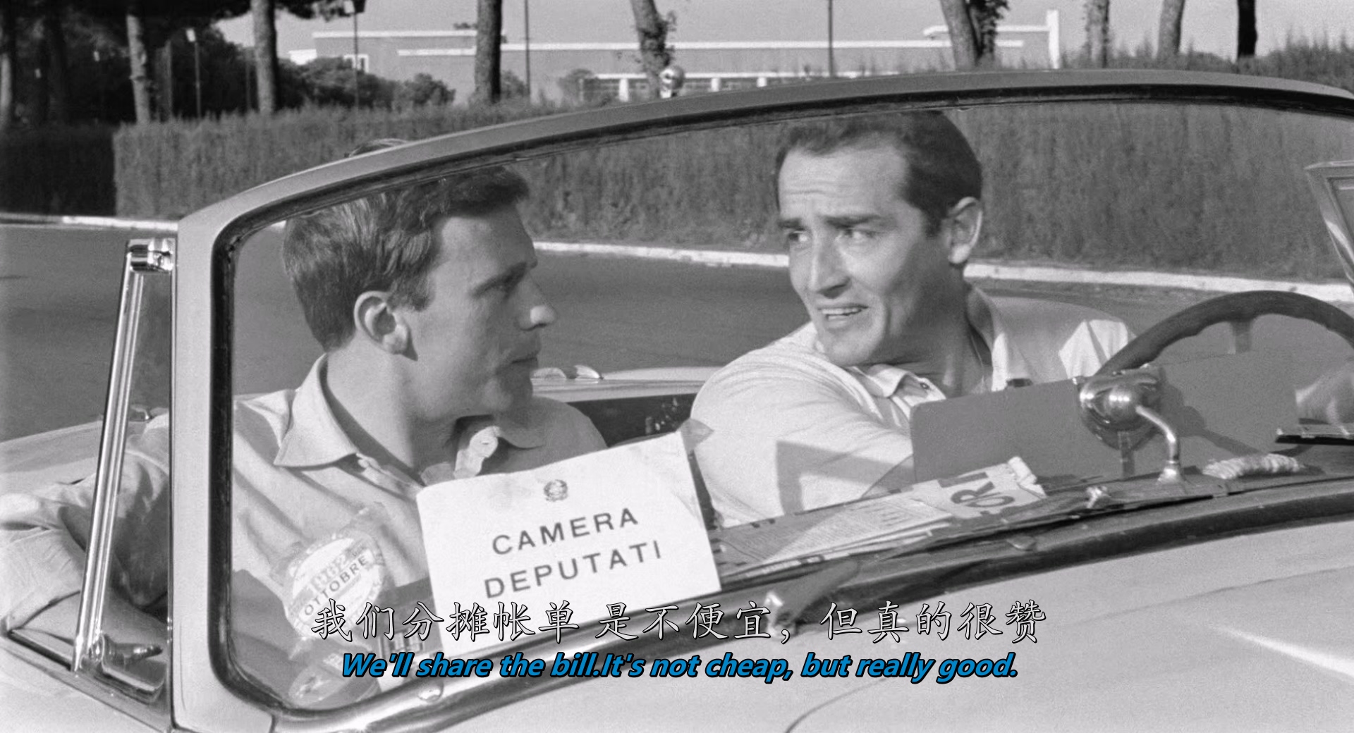 1962 安逸人生 Il sorpasso.mkv_20251109_143810.526.jpg