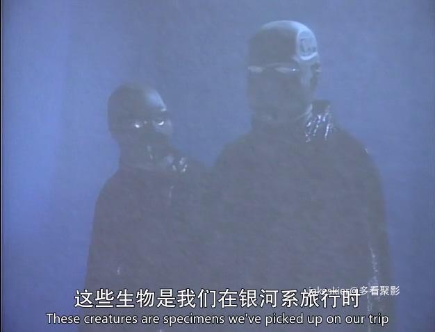 Logan&#039;s Run S01e02 The Collectors.mp4_20251103_231332.742.jpg