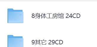 屏幕截图 2025-11-14 154511.jpg