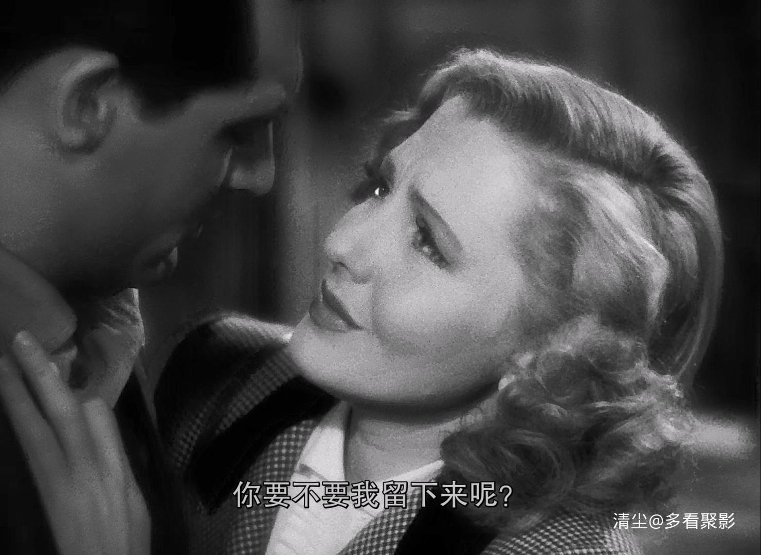 1939 唯有天使生双翼 Only Angels Have Wings.mkv_20251114_171308.945.jpg