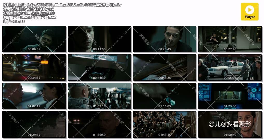 鹰眼.Eagle.Eye.2008.1080p.BluRay.x265.2audio-RARBG特效字幕 (1).mkv.jpg