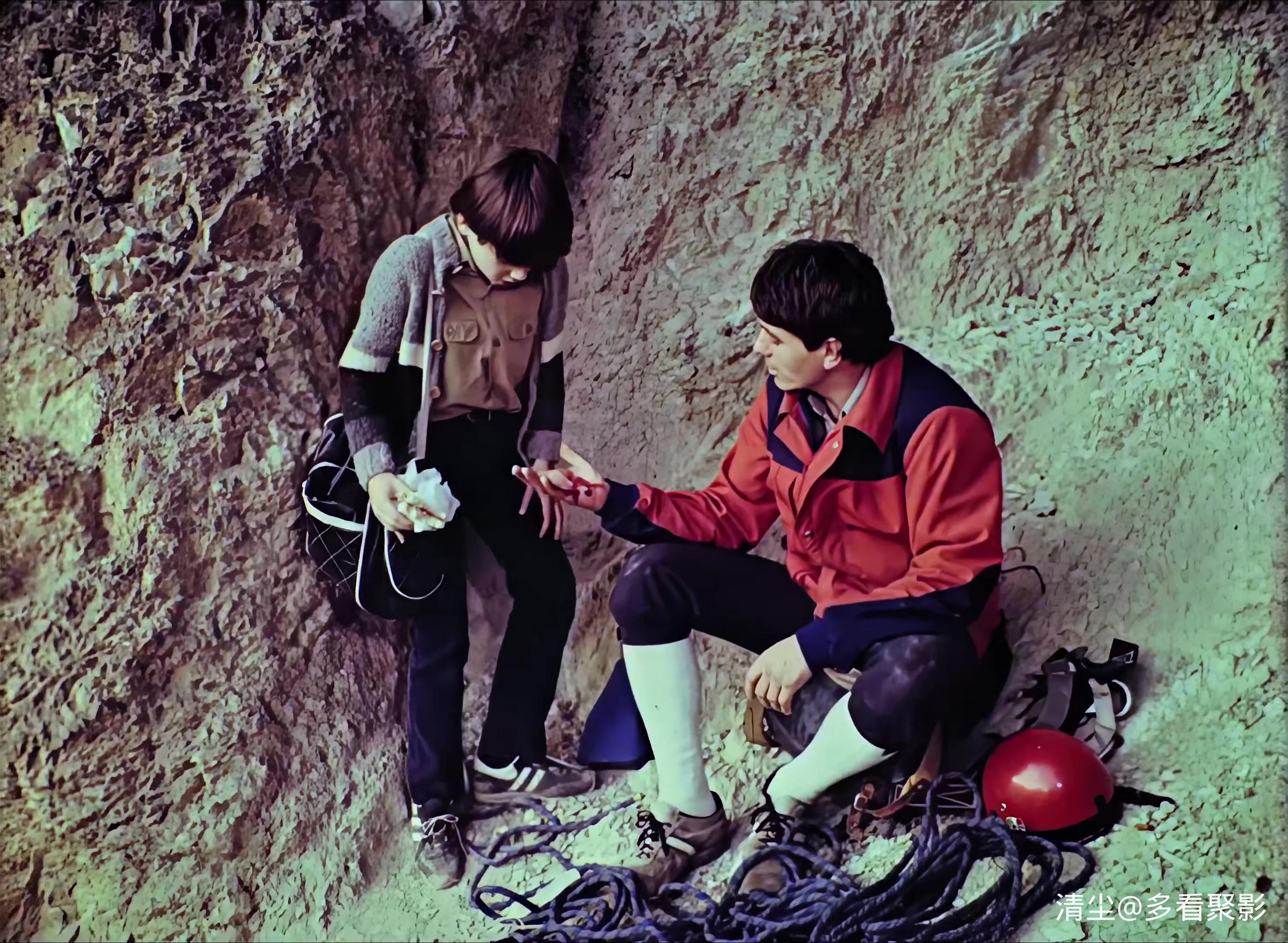 1985 梦游外星 (捷克).mp4_20251118_120632.835.jpg