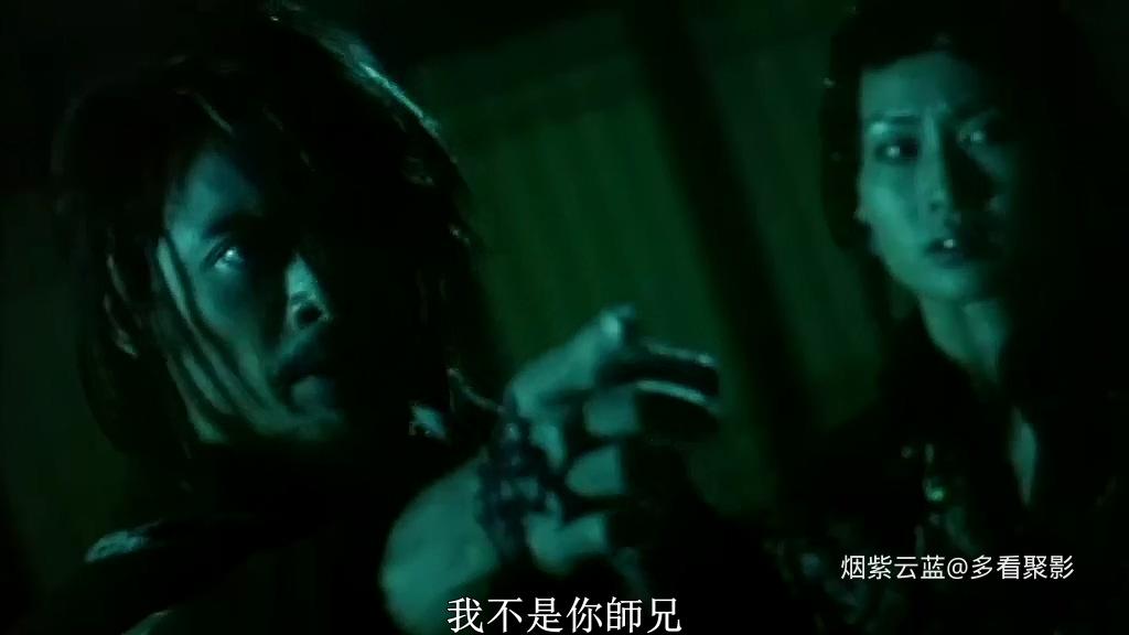 少林僵尸.Shaolin.Vs.Evil.Dead.2004.DVDRip.HALFCD.2Audios.CHT-edit110.mkv_2025111.jpg