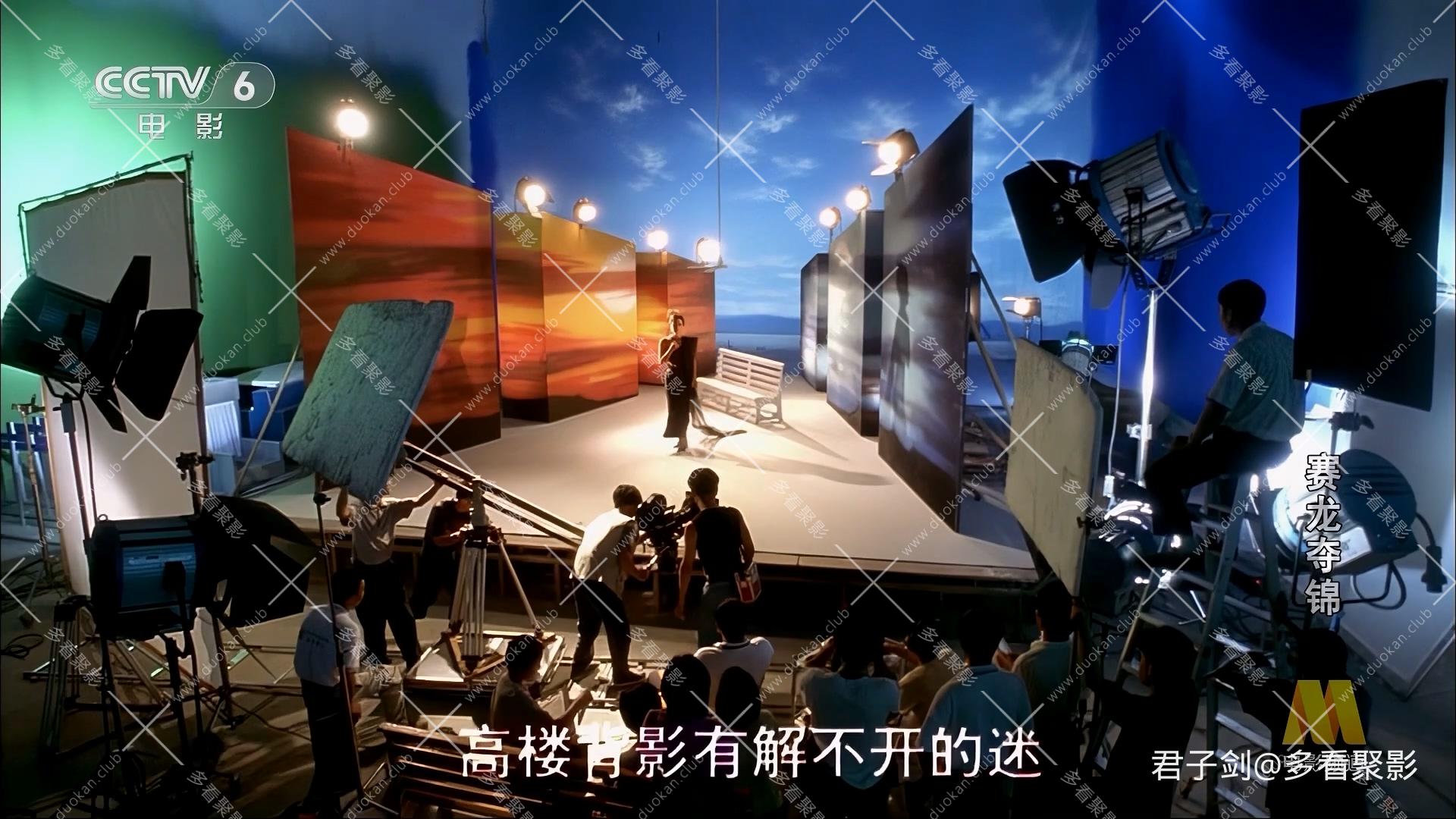 CC8 赛龙夺锦.mp4_20251122_102452.302.jpg