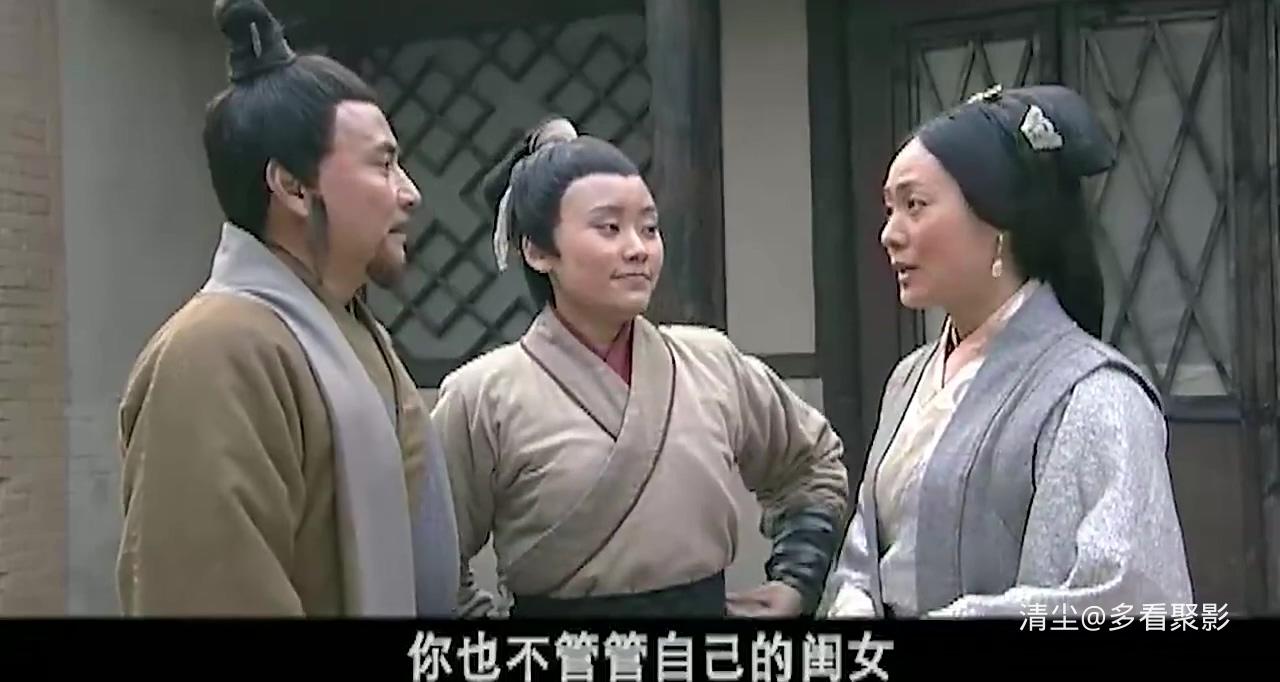 西门豹 01.mp4_20251122_120749.457.jpg