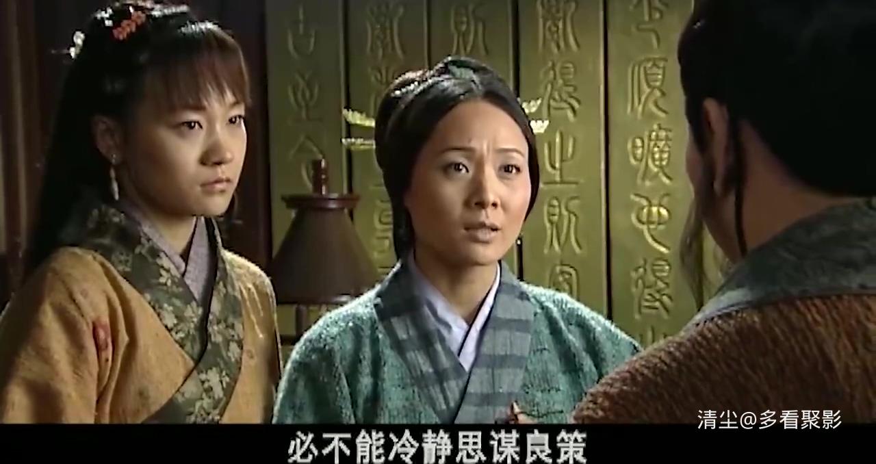 西门豹 21.mp4_20251122_121052.230.jpg