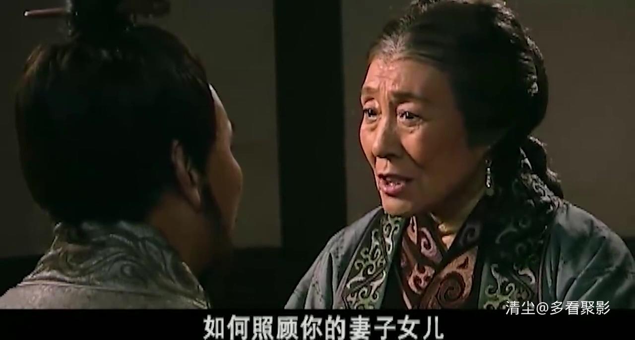 西门豹 02.mp4_20251122_120922.376.jpg