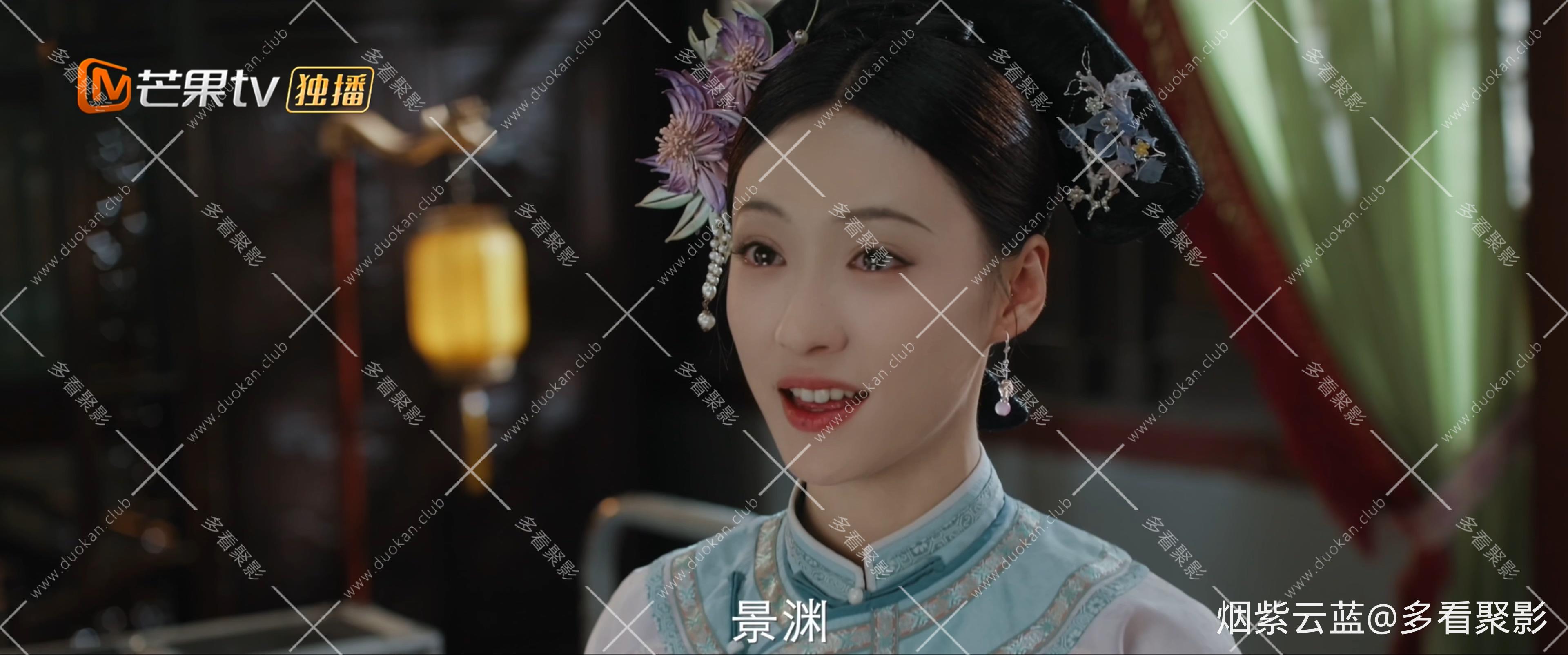 还珠 (2025) - S01E30 - 第 30 集.mp4_20251125_205933.882.jpg