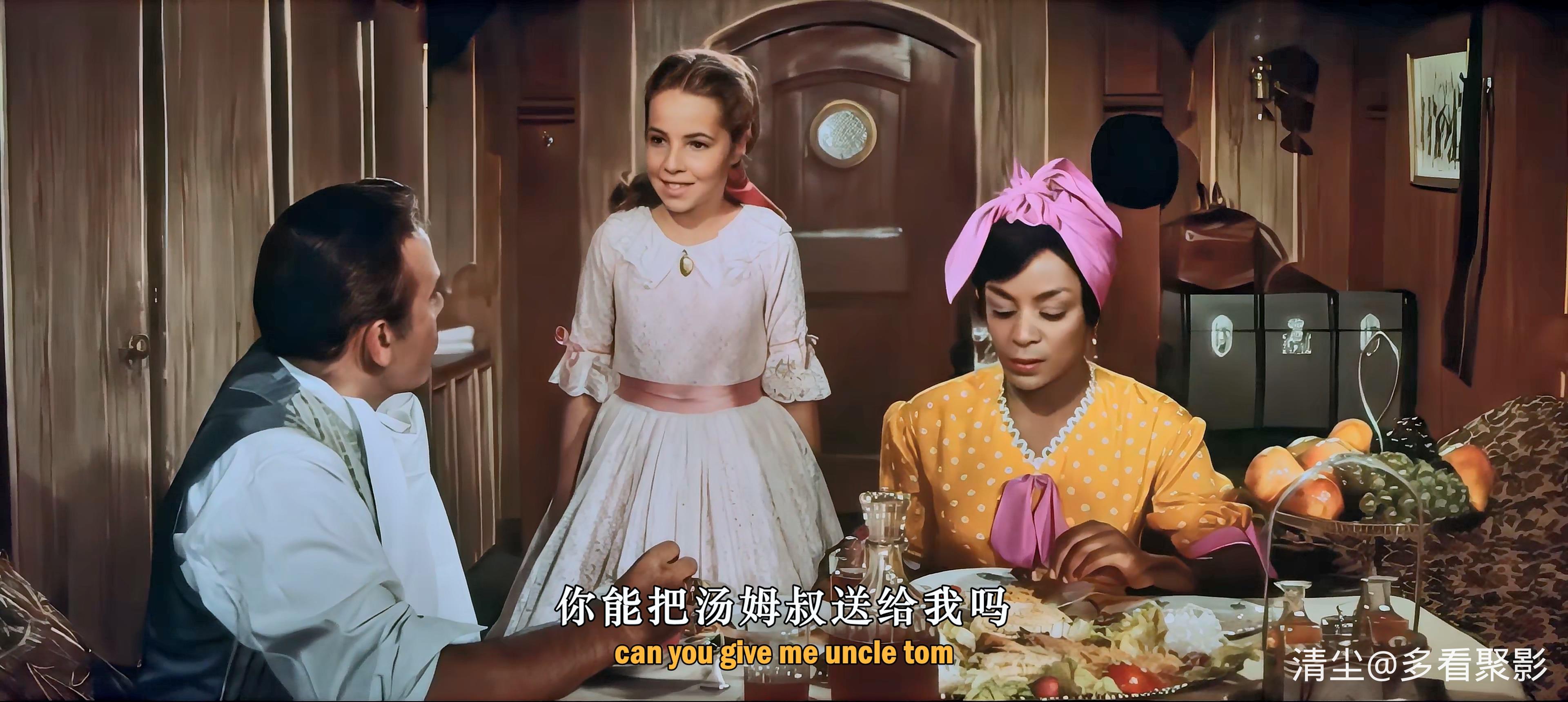 1965 汤姆叔叔的小屋 Uncle Tom&#039;s Cabin.mkv_20251127_021754.951.jpg