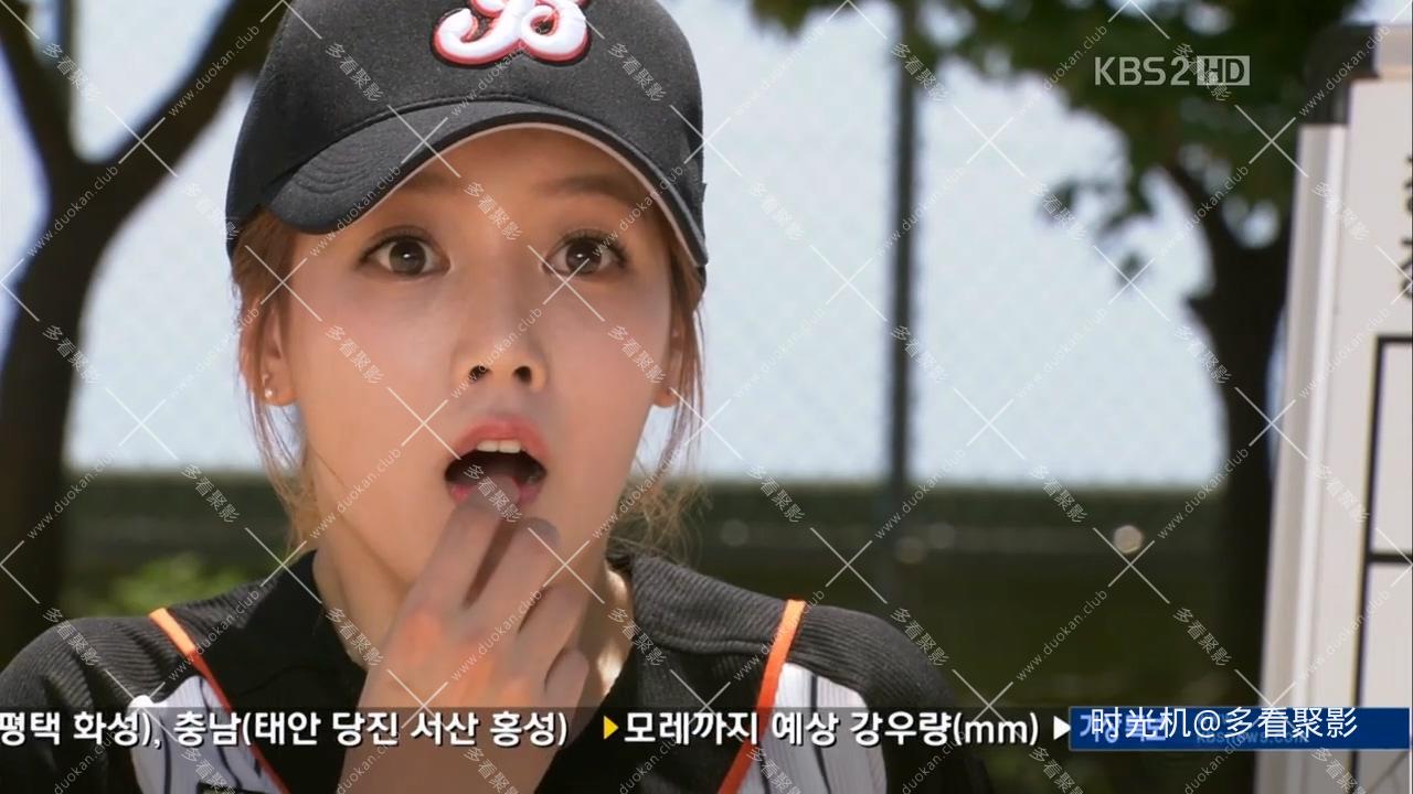 傳說探險 [S01E01] - 預言.mkv_20251130_102854.940.jpg