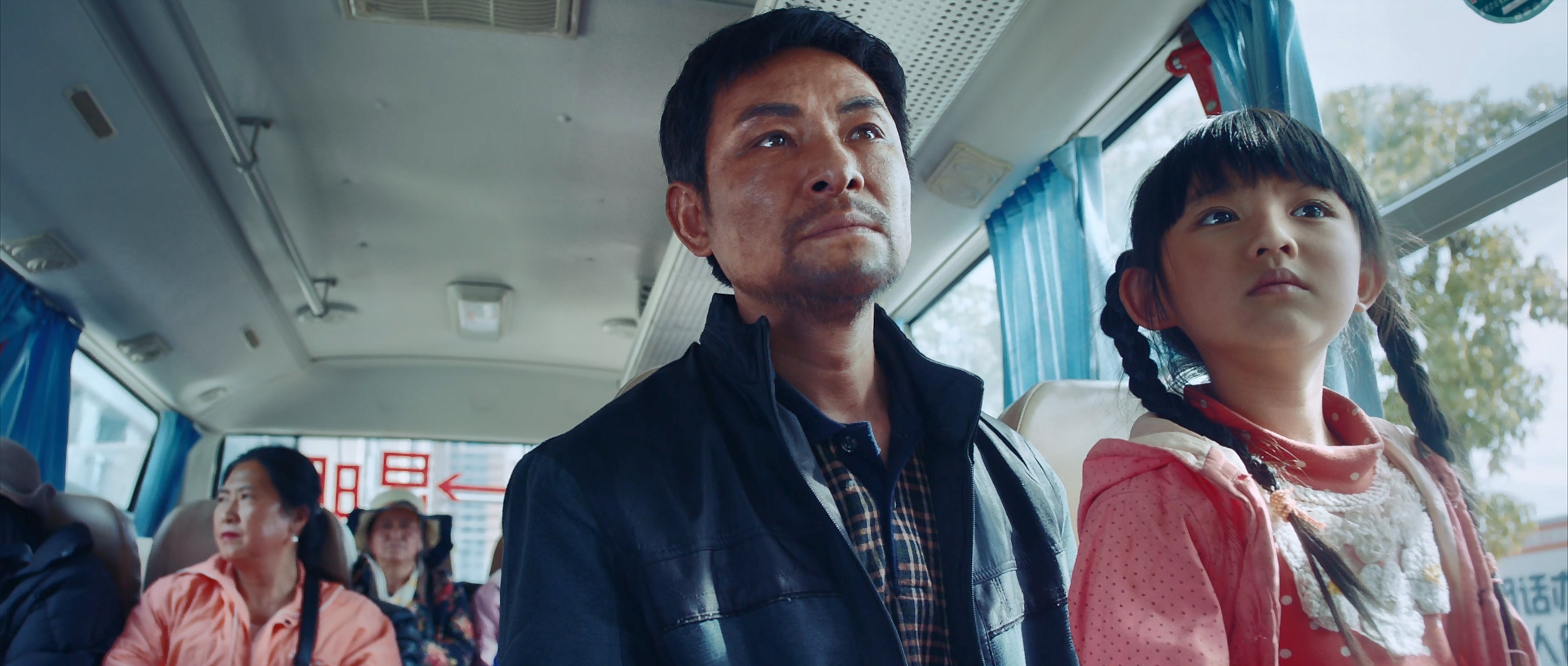 2020 天堂的张望.I.Hope.You.Are.Well.mkv_20251130_153519.614.jpg