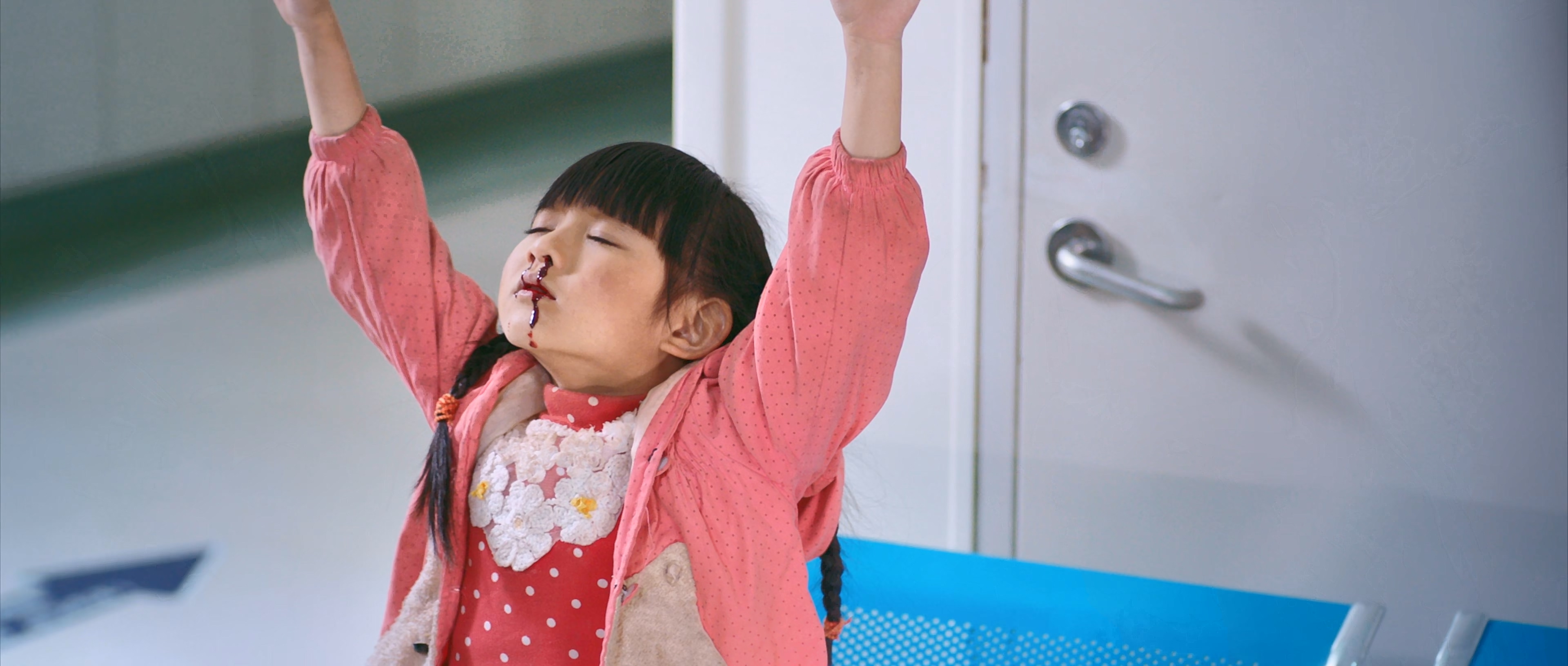 2020 天堂的张望.I.Hope.You.Are.Well.mkv_20251130_153525.710.jpg