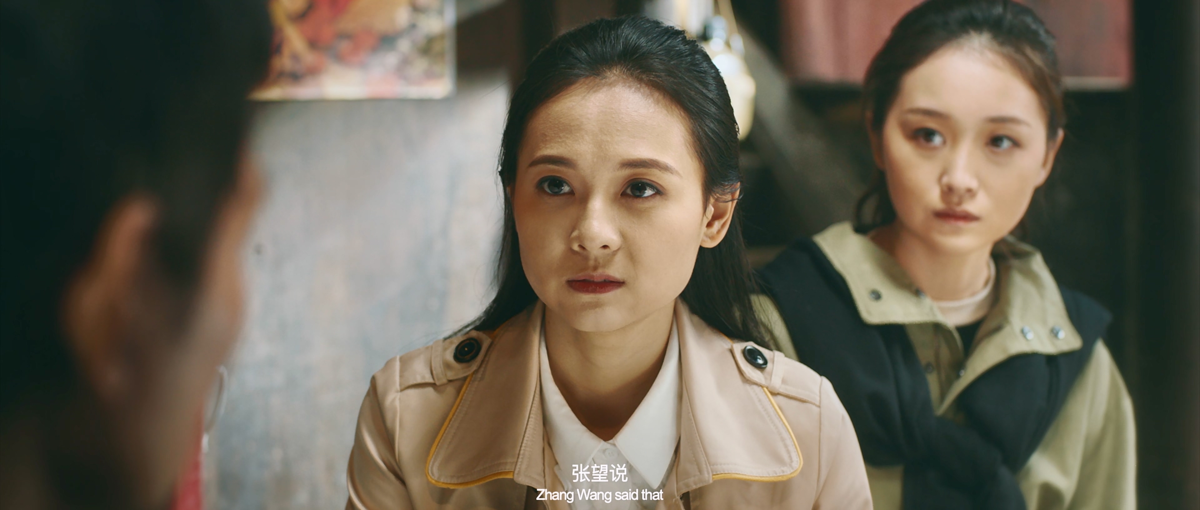 2020 天堂的张望.I.Hope.You.Are.Well.mkv_20251130_153608.366.jpg