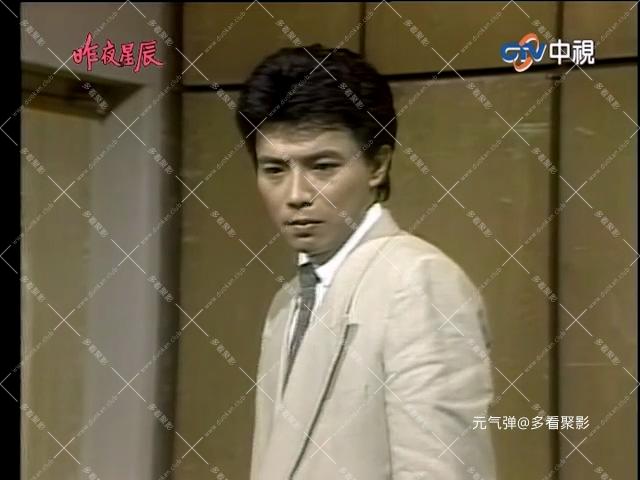 中視創作劇坊『昨夜星辰』EP09 (1984年).mp4_20251201_211324.673.jpg