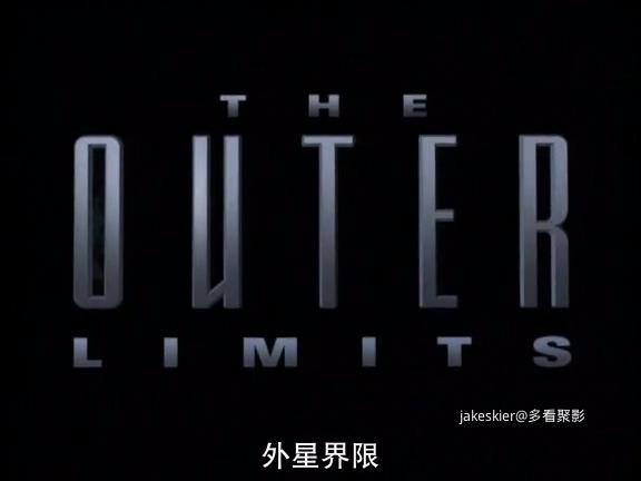 外星界限S01.jpg
