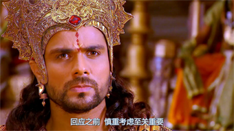 摩诃婆罗多2013中文字幕[超清版] 1[00_14_08][20251207-165814].png