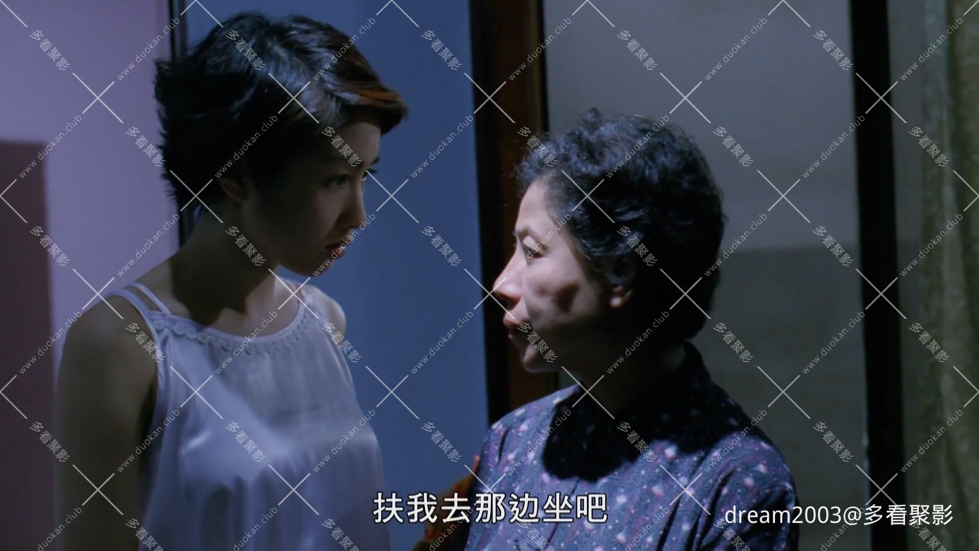 香港第一凶宅 - 已修复2.mp4_20251208_131752.252.jpg