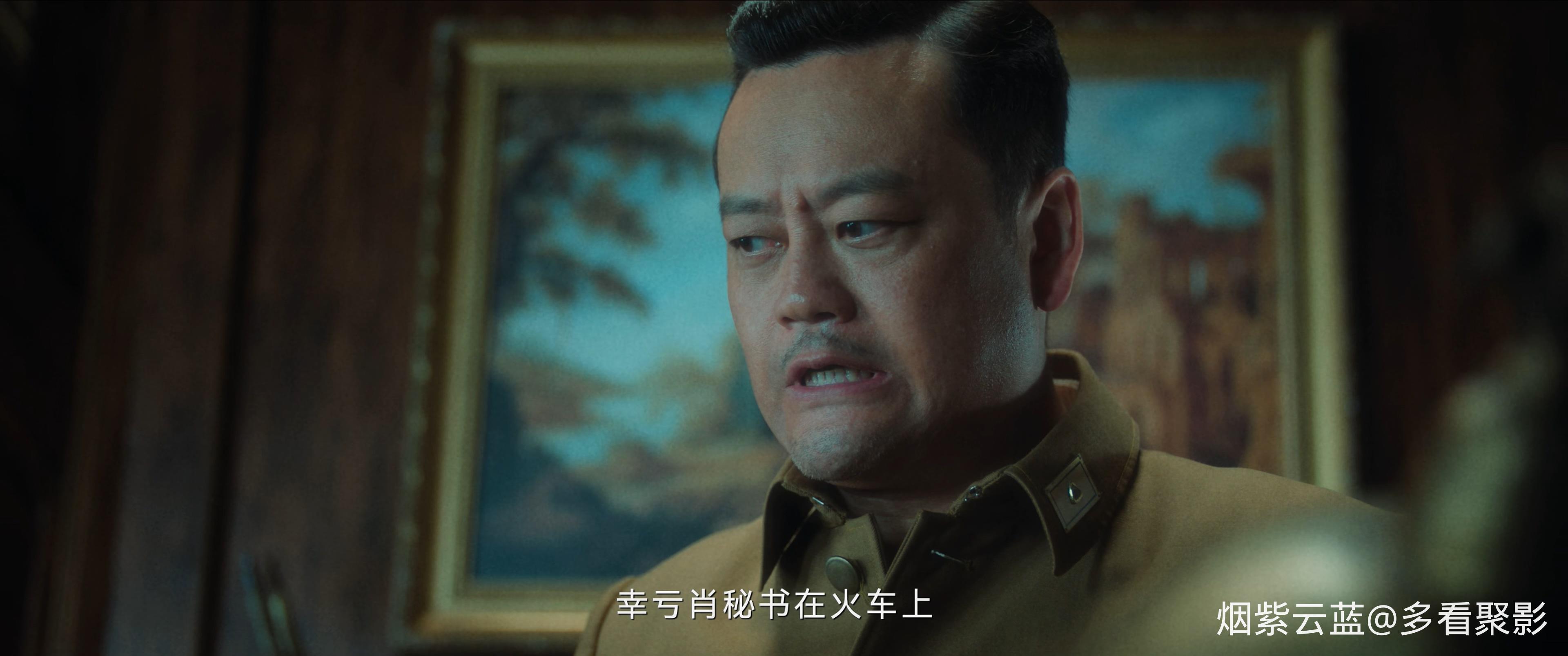 [追风者].War.of.Faith.2024.S01E38.WEB-DL.4K.EDR.HEVC.DDP5.1-CMCTV.mp4_20251209_1.jpg
