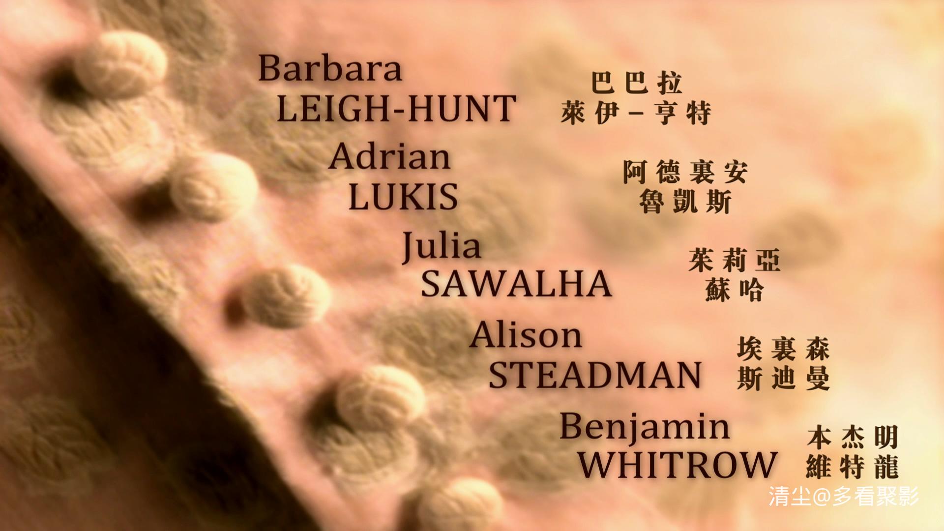 傲慢与偏见 Pride.and.Prejudice 02.mkv_20251209_102109.695.jpg