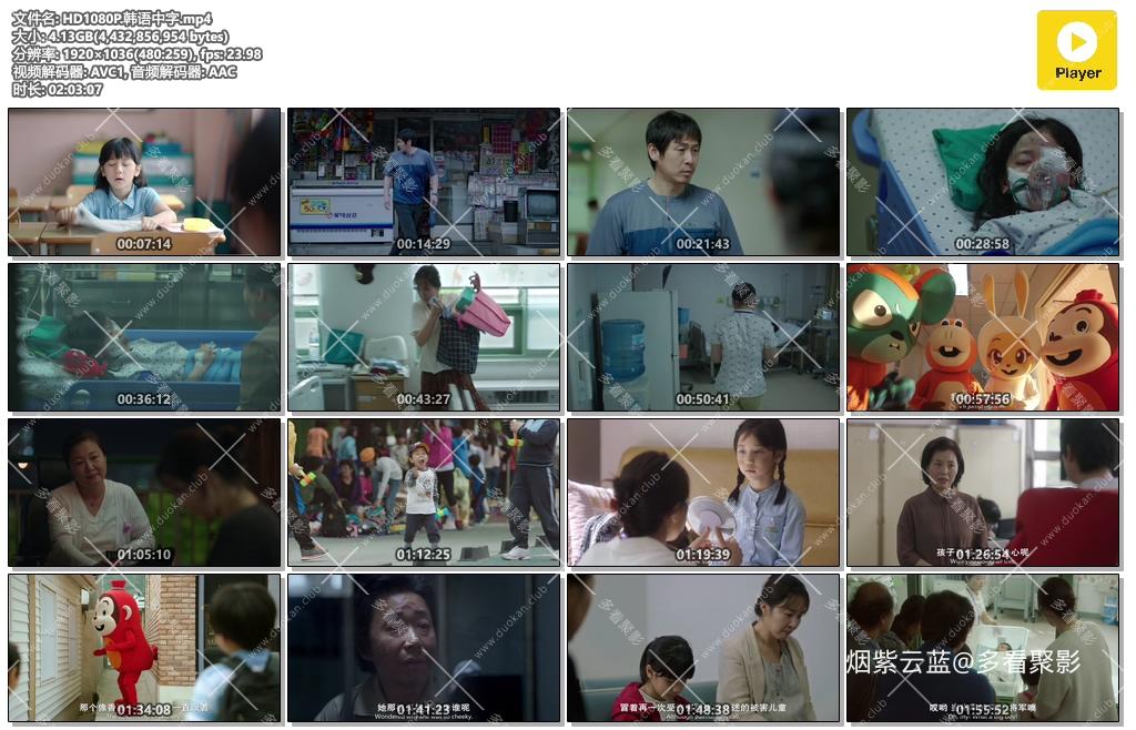 HD1080P.韩语中字.mp4.jpg