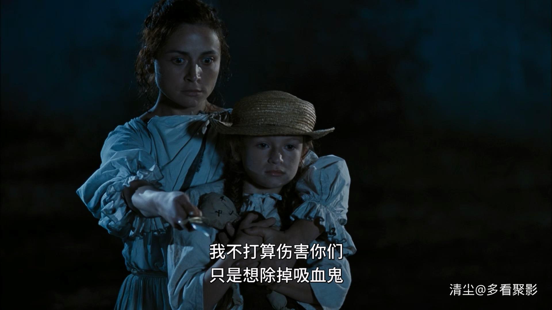 2005 吸血莱恩 BloodRayne.mkv_20251212_152442.541.jpg