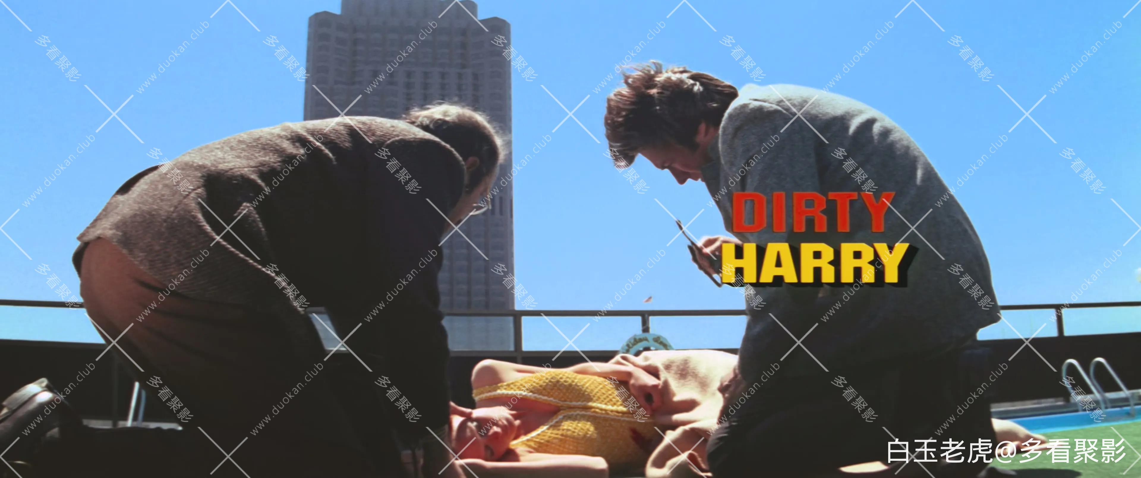 Dirty.Harry.1971.2160p.4K.BluRay.x265.10bit.AAC5.1.2Audio-bylh.mkv_20251212_2045.webp