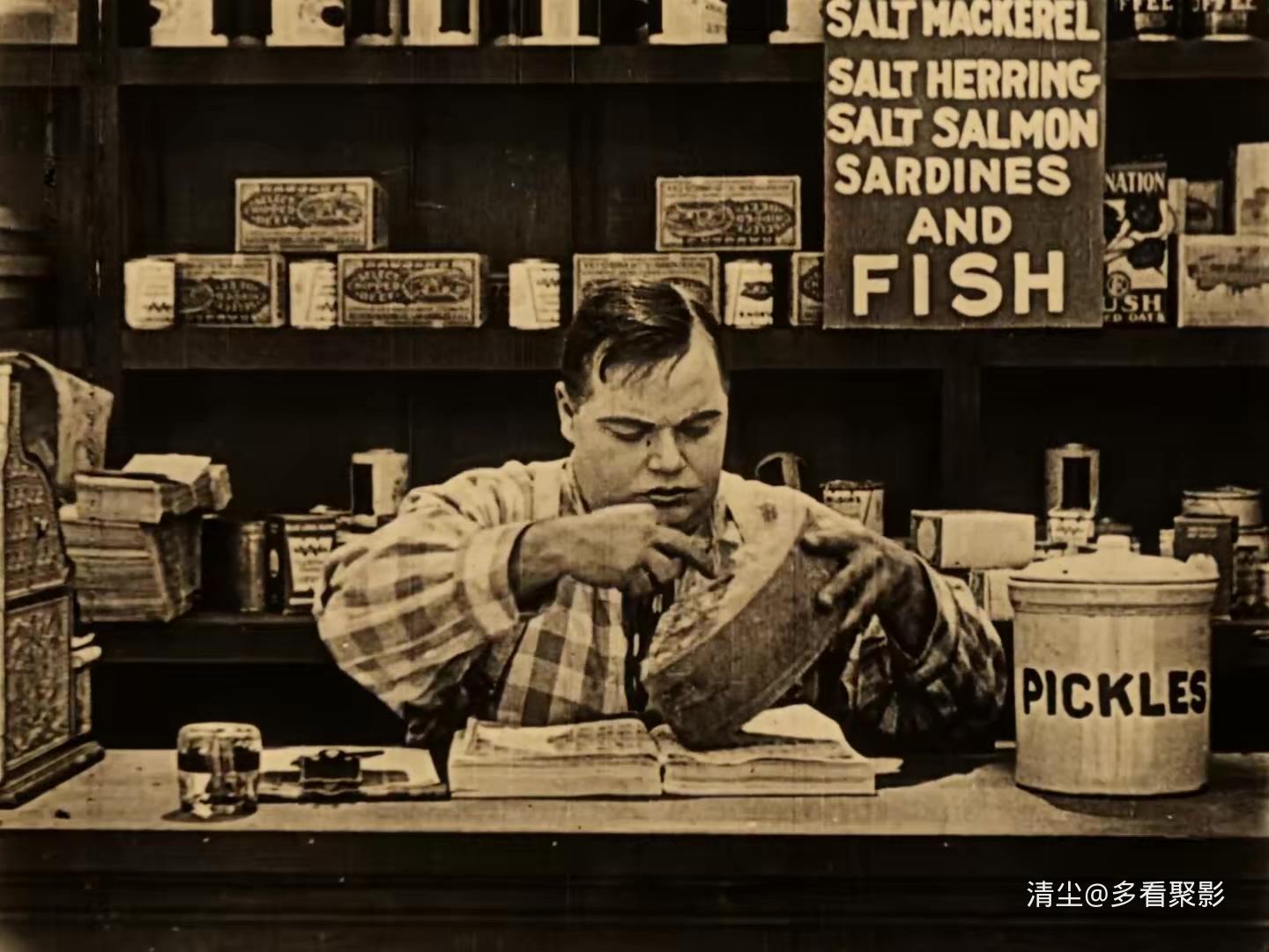 12 乡巴佬.mp4_20251213_111726.707.jpg