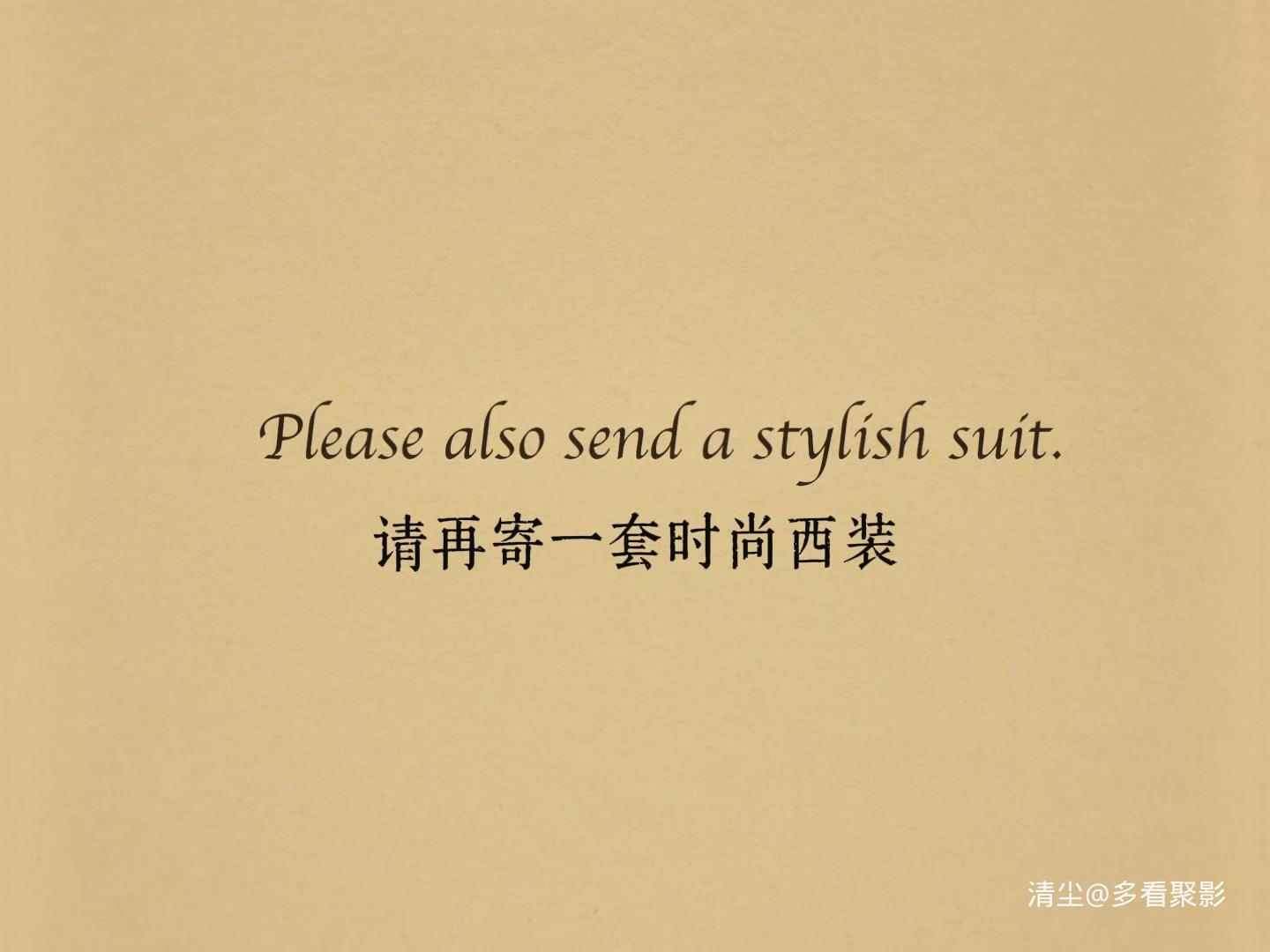 12 乡巴佬.mp4_20251213_111747.632.jpg