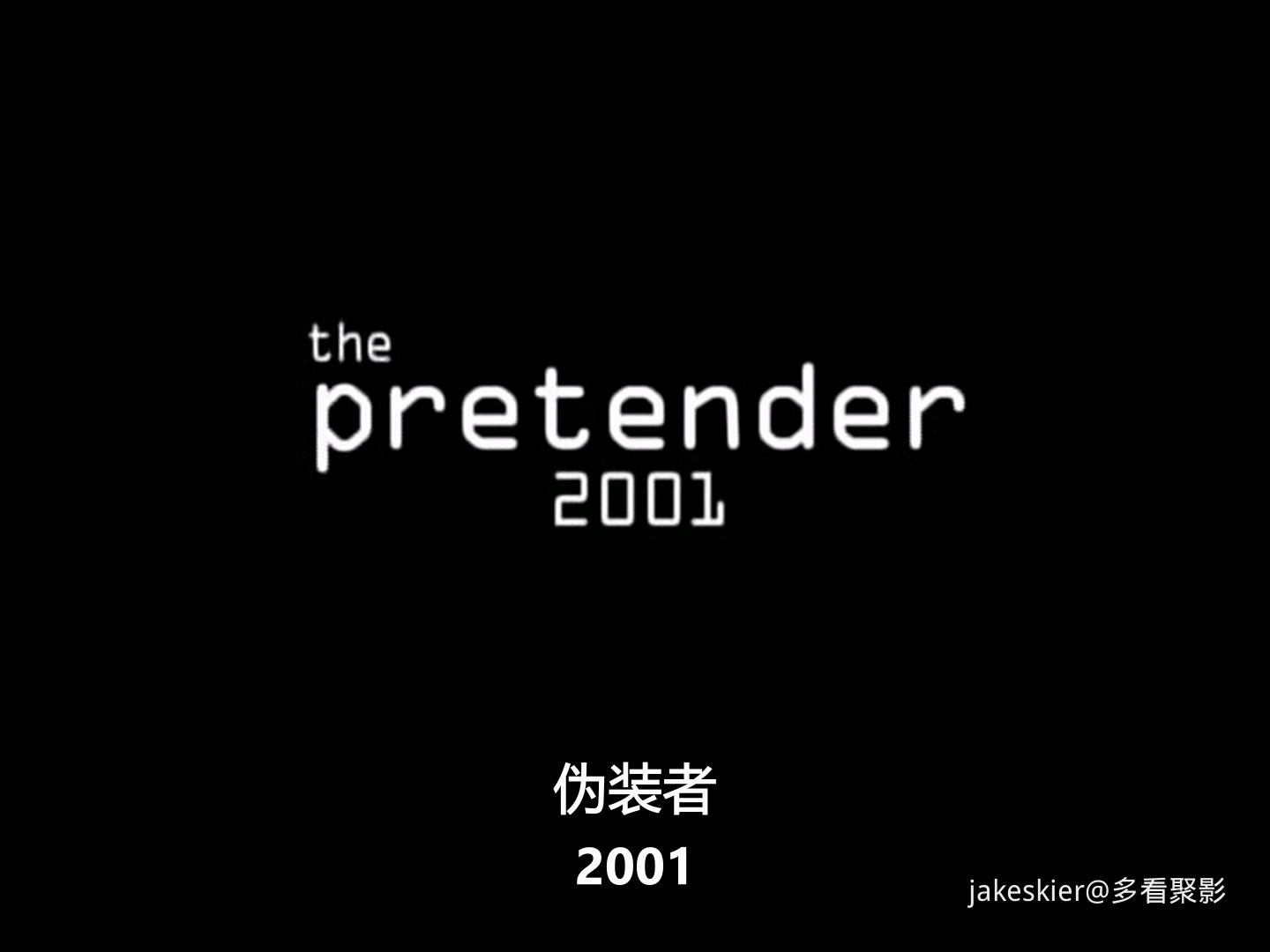 2001.伪装者电影版(91分钟).480P.英语中字.mkv_20251212_183753.112.jpg