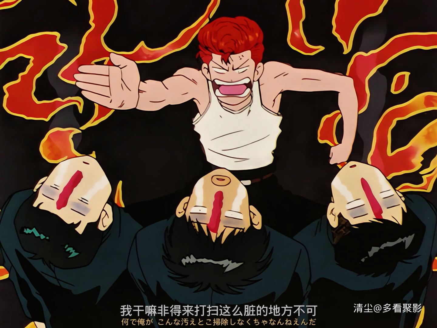 Slam Dunk S01E004.mkv_20251215_001702.229.jpg