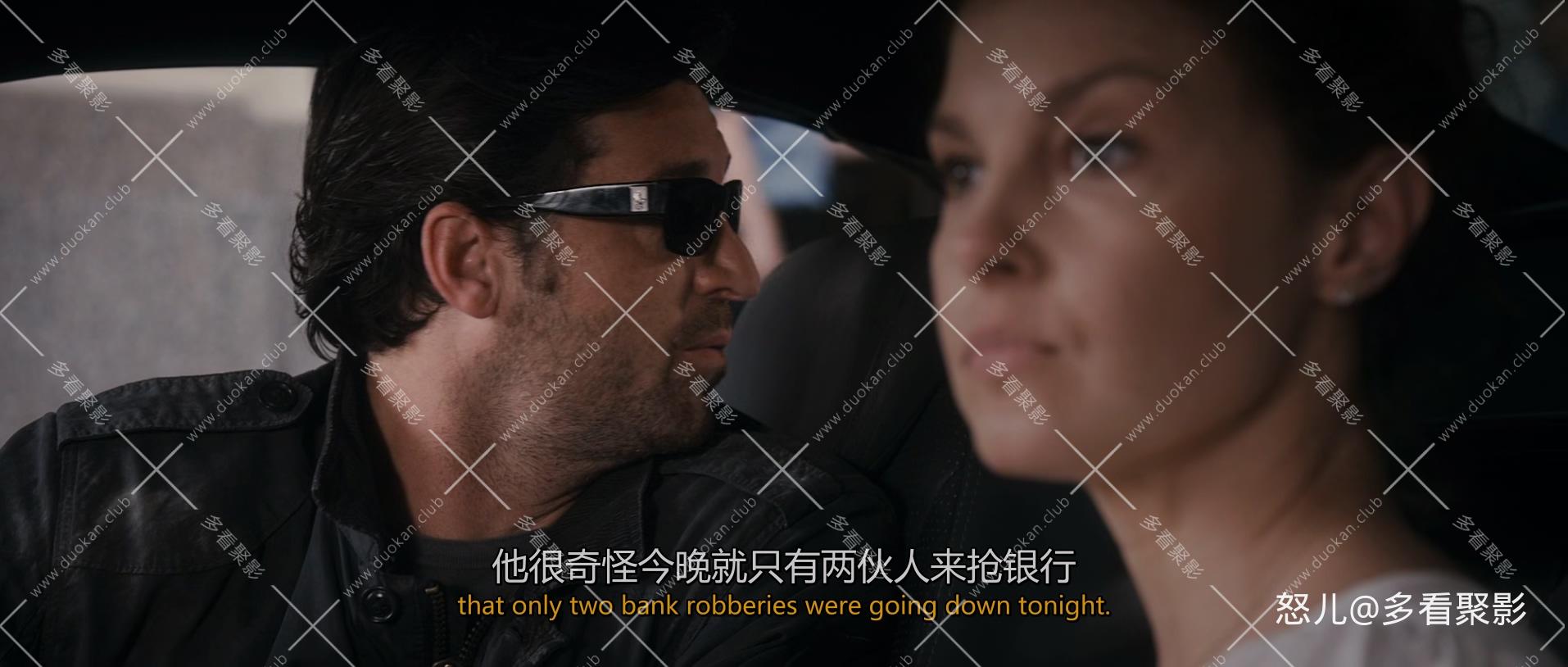 捕蝇纸.Flypaper.2011.1080p.BluRay.x265.2audio-RARBG (2).mkv_20251216_105957.103.jpg