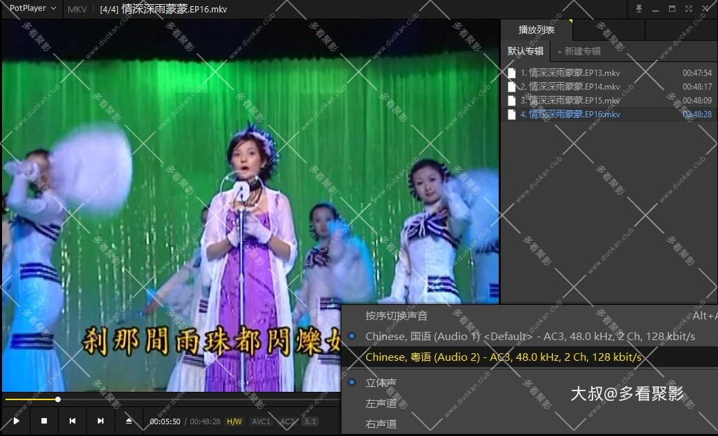 屏幕截图 2025-12-16 204106.jpg