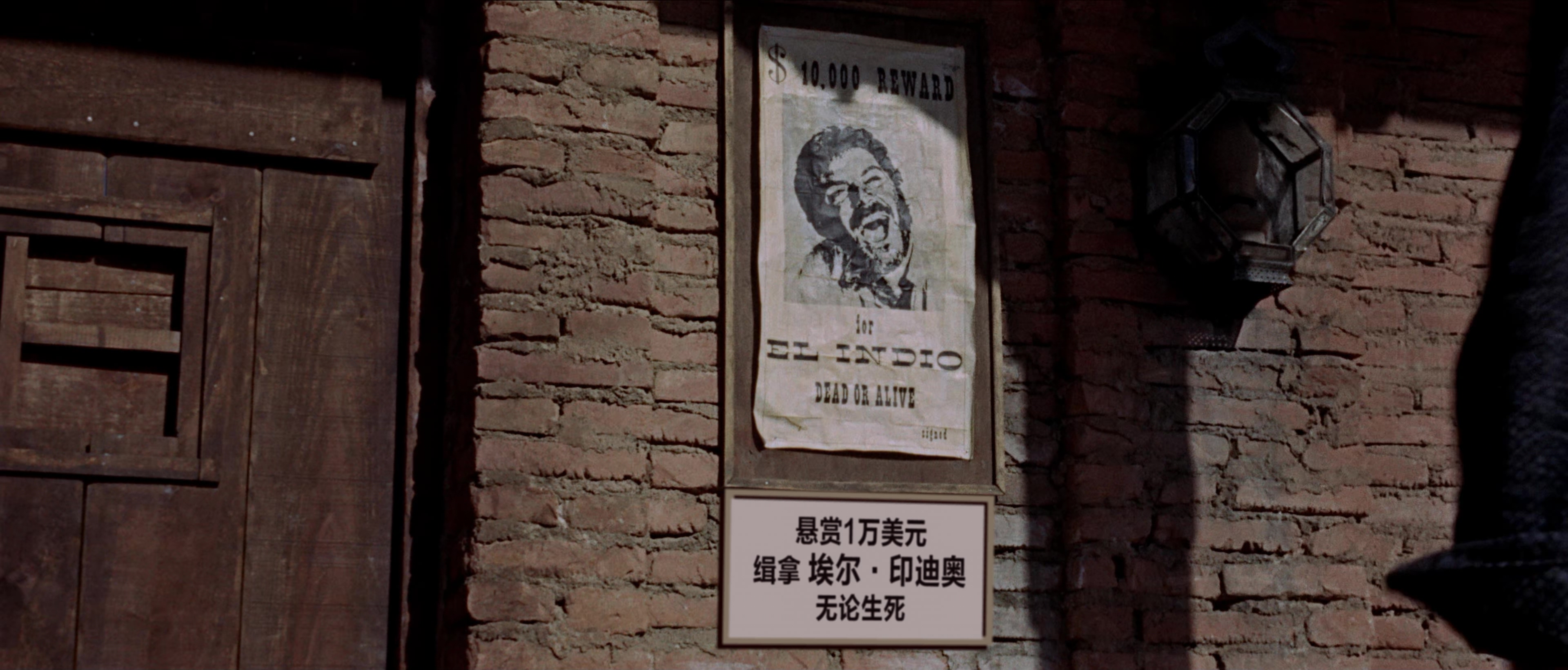 1965 黄昏双镖客 For A Few Dollars More.mkv_20251220_152055.930.jpg