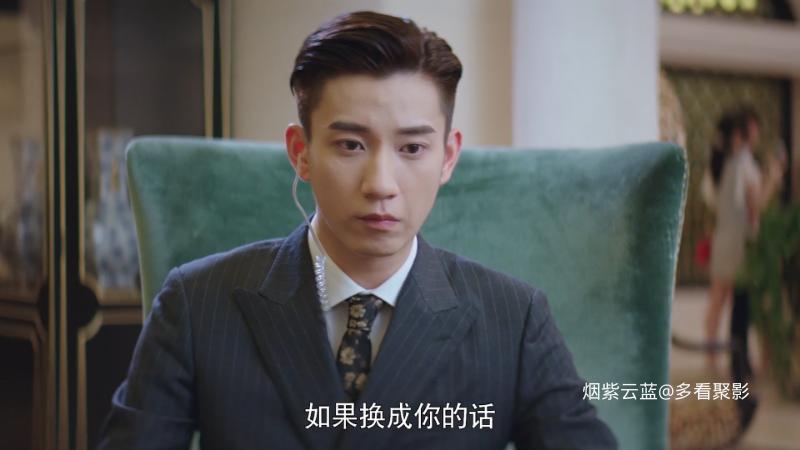 只是结婚的关系.Once.We.Get.Married.2021.E24.WEB-DL.1080p.H264.AAC-ChupapiMuñañ.png