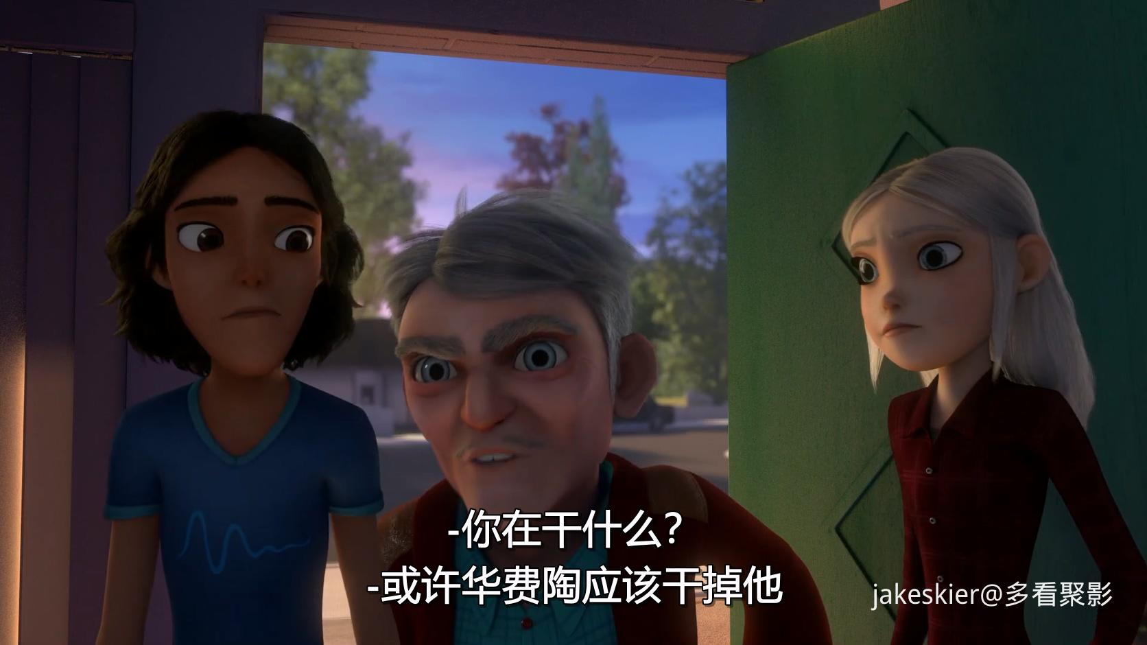 天外三侠第一季 (6).jpg