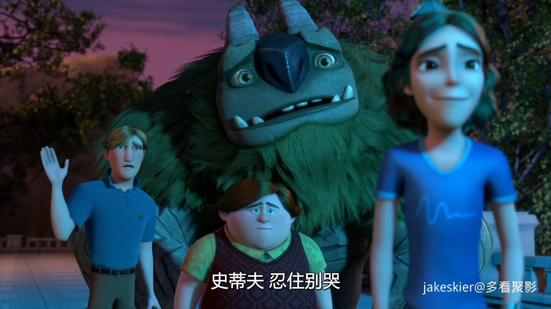 天外三侠第二季 (5).jpg