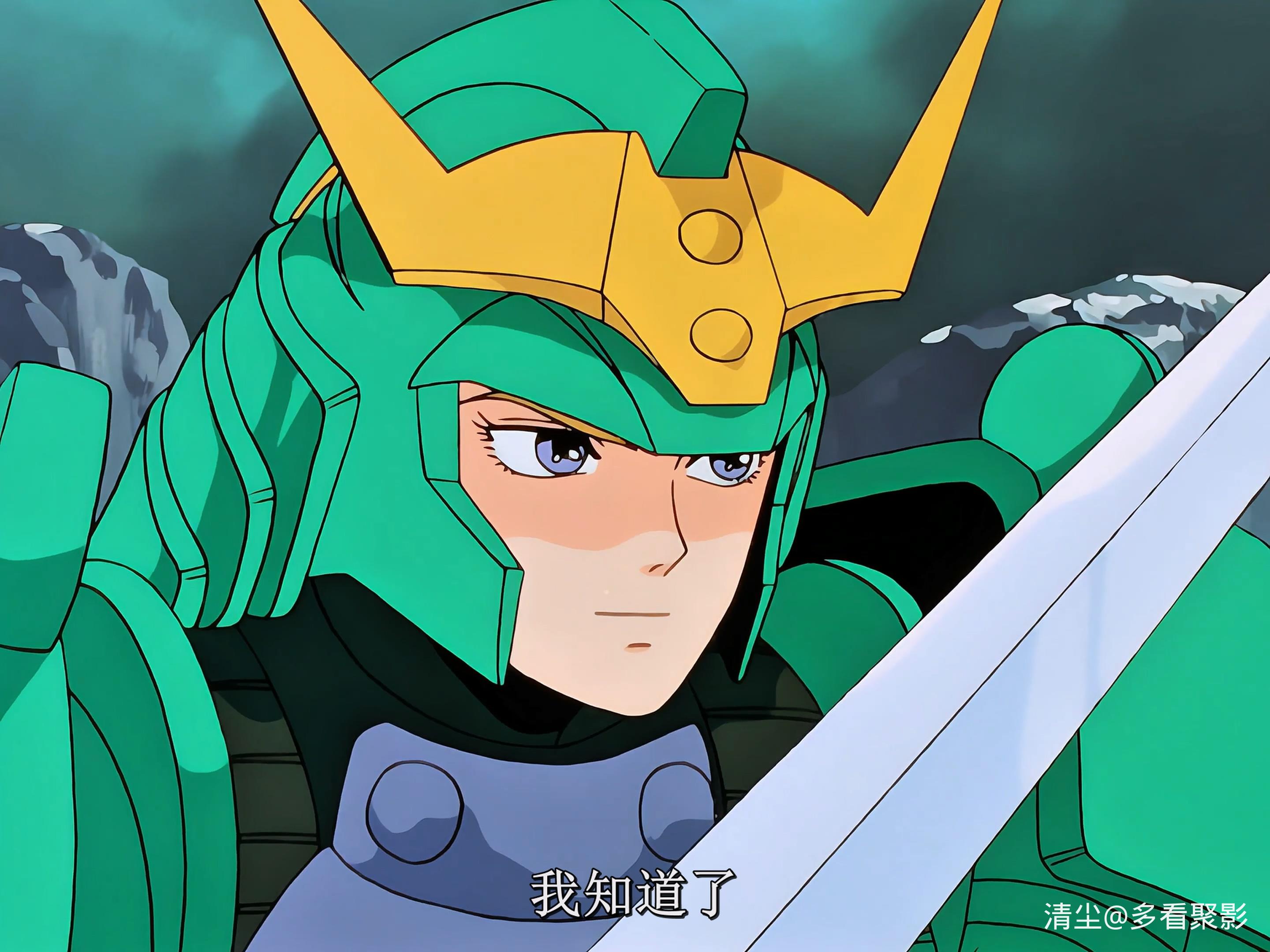 07 开眼・必杀的雷光斩.mkv_20251222_114843.720.jpg